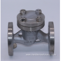 high quality Hard Sealing check valve